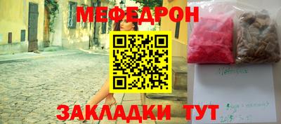 винт Кумертау