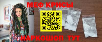 а пвп мука Кулебаки