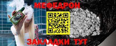 винт Кумертау