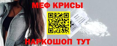 бошки Кунгур
