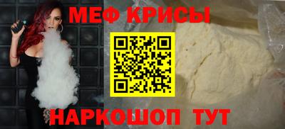 винт Кумертау