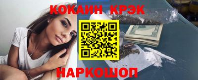 а пвп мука Кулебаки