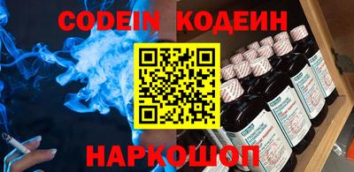 а пвп мука Кулебаки