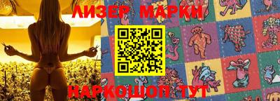 бошки Кунгур
