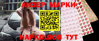 винт Кумертау