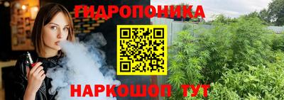 бошки Кунгур
