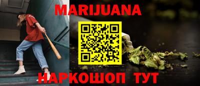 а пвп мука Кулебаки
