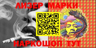винт Кумертау