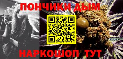 винт Кумертау