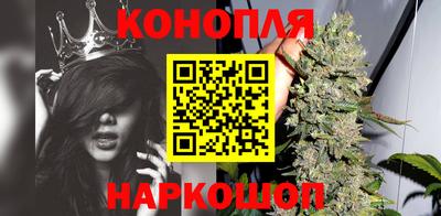 винт Кумертау
