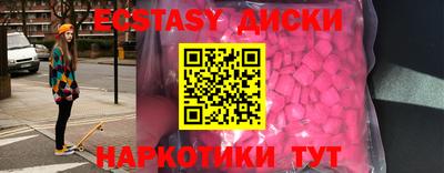 винт Кумертау