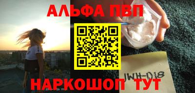 винт Кумертау