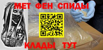 бошки Кунгур