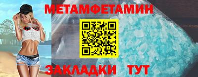 а пвп мука Кулебаки