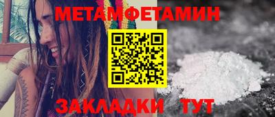 а пвп мука Кулебаки