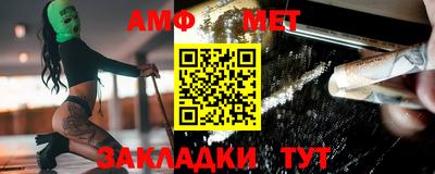 бошки Кунгур