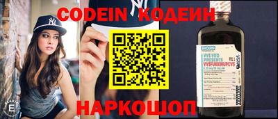 бошки Кунгур