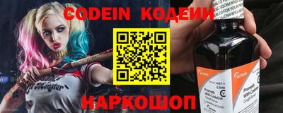 бошки Кунгур