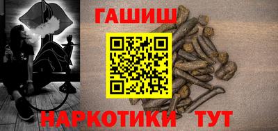 винт Кумертау