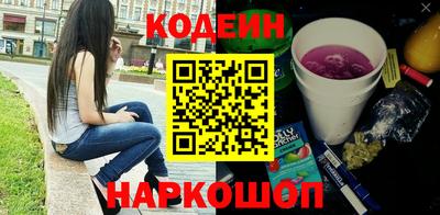 а пвп мука Кулебаки