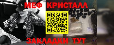 винт Кумертау
