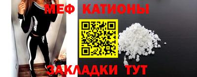 винт Кумертау