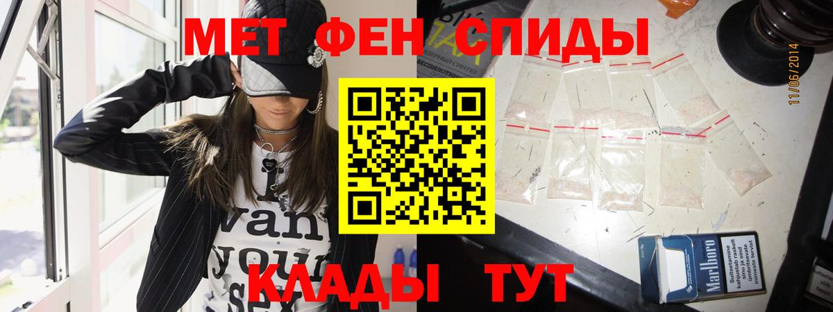 НБОМе  Марихуана  Дивногорск  Вход с VPN  Alpha-PVP СОЛЬ   ГАШИШ  Меф кристаллы  Гашиш 